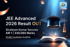JEE Advanced 2026 Result Aa Gaya Hai 2026