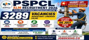 PSPCL ALM Recruitment 2026: Apply Online for 3289 Assistant Lineman Posts