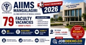 AIIMS Mangalagiri Faculty Recruitment 2026