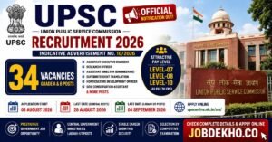 UPSC Recruitment 2026