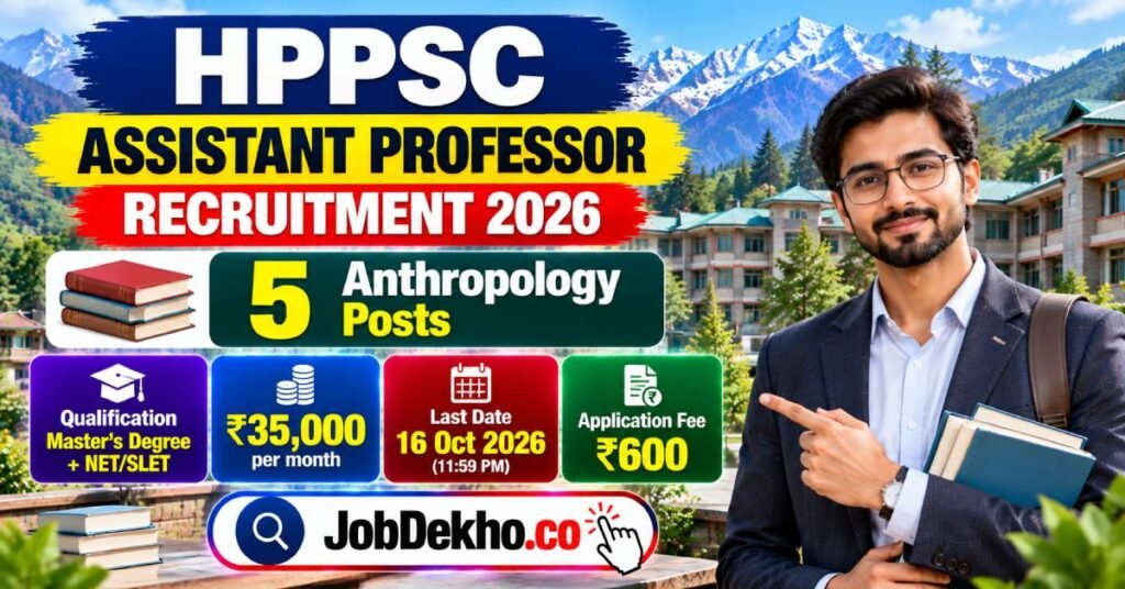 HPPSC Assistant Professor Recruitment 2026