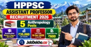 HPPSC Assistant Professor Recruitment 2026